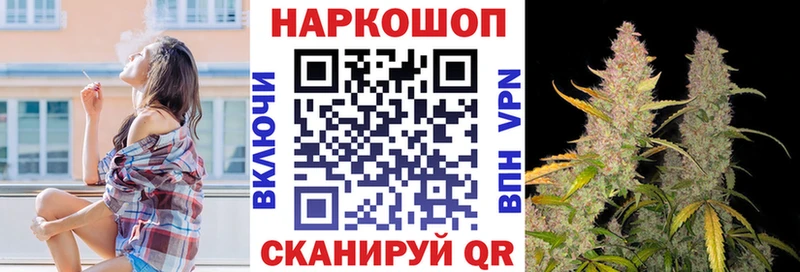Цена Апрелевка Гашиш  МАРИХУАНА  АМФЕТАМИН  МЕФ  МДМА  Альфа ПВП 