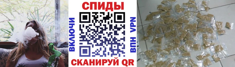 darknet телеграм  Апрелевка  БУТИРАТ оксибутират 