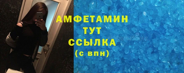 гидропоника Протвино