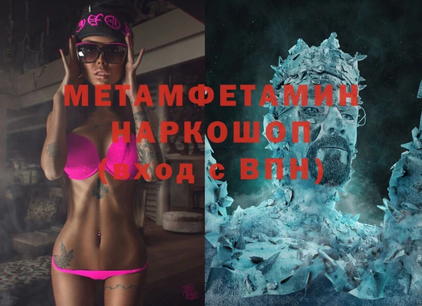 гашик Алзамай