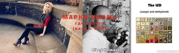 меф VHQ Алексин