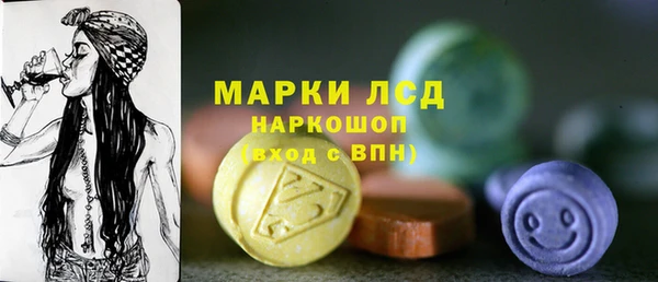 меф VHQ Алексин
