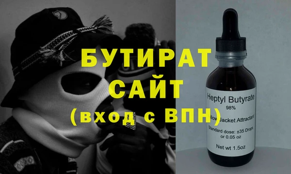 гашик Алзамай