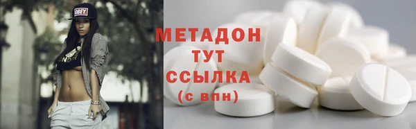 скорость Алексеевка