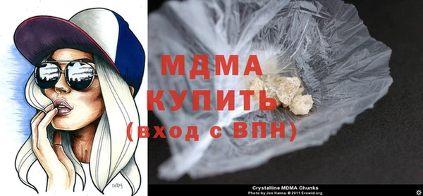 скорость Алексеевка
