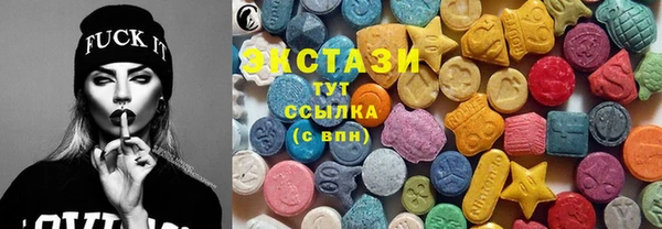 скорость Алексеевка