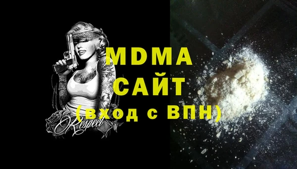 скорость Алексеевка