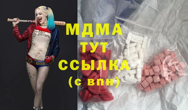 скорость Алексеевка
