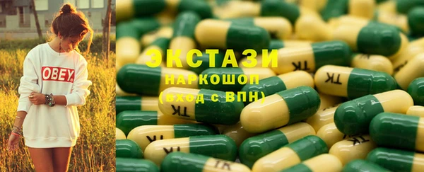 гашик Алзамай