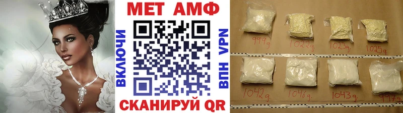 Метамфетамин мет  наркотики  Апрелевка 